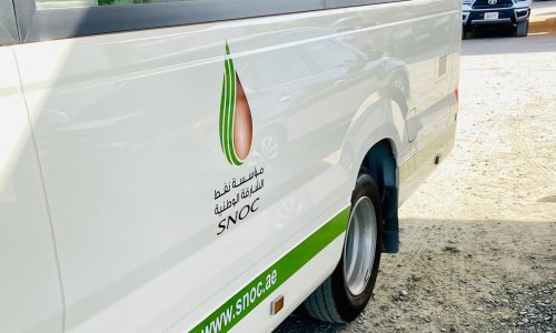 Customized Vehicle Stickers Vehicle sticker - Graphic design services